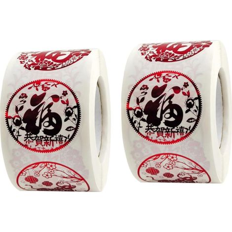 2rouleaux Autocollants De Scellage Autocollants Dorés Pour An Chinois Étiquettes Adhésives Décoratives Pour Et Dimensions Et Faciles à Utiliser (1/5)