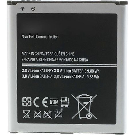 Batterie Li-ion rechargeable 3.80 V 2 600 mAh pour Samsung Galaxy S4 IV I9500 (Pièce de rechange : Code : (1/4)