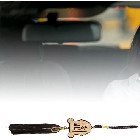 Pendentif Bois Voiture Islamique - Décoration Auto Voile Musulmane (1/5)