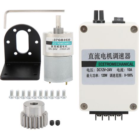 Moteur à courant continu 24V XD37GB3530 à engrenages, mini moteur permanent aimanté basse vitesse 300tr/min avec support régulateur de vitesse (1/5)