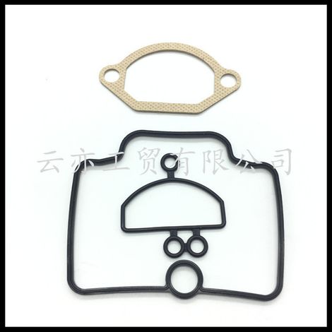 Kit de joints de carburateur compatible avec PWK24 26 28 30 32 (1/5)