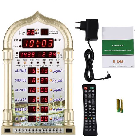 Moschee-Wandkalender, islamische Digitaluhr, muslimischer Wecker, Geschenk, Gebetsruf (Adhan), EU-Stecker 110–240 V (1/5)