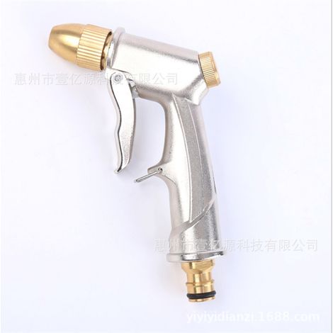 Tête de pistolet à eau haute pression pour lavage de voiture, tuyau d'arrosage, pistolet pulvérisateur, arrosage de jardin, pompe de lavage de voiture, renforcement haute pression (1/5)