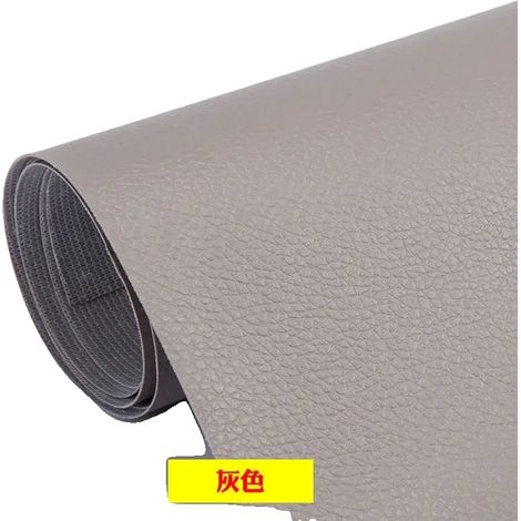 Lederreparaturband, selbstklebend, wasserdicht, Grau-20x30cm (1/2)