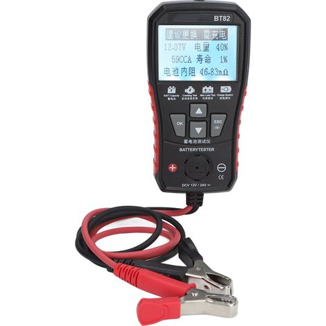 Testeur de batterie de voiture pour un test précis et rapide, lampe torche avec écran rétroéclairé, analyseur de batterie automatique 12V/24V. (1/5)
