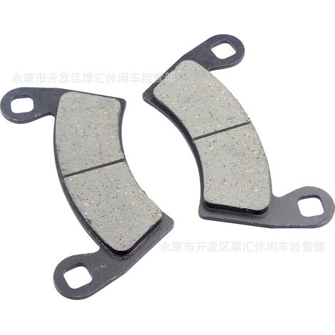 Compatible with POLARIS Ranger Crew 800 900 RZR XP4 1000 FA452 brake pads