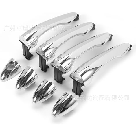 The exterior door poignées 82651-3W010 and 82661-3W010 are suitable for Kia Sportage 2011-2016. (1/4)
