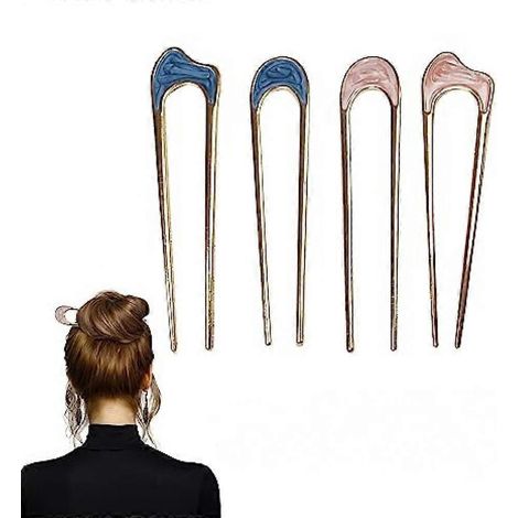 Lot de 4 épingles à cheveux en métal en forme de U, accessoires de coiffure élégants pour chignons et coiffures pour femmes et filles (1/5)