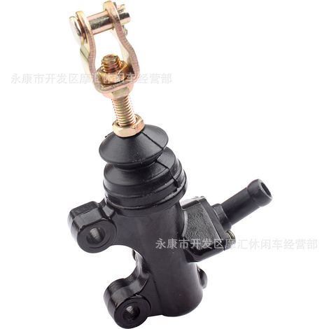Compatible with Honda ATC200X, ATC350, and ATC350X rear disc brake master cylinder 43500-HA5-671 (1/5)
