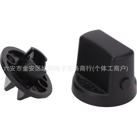 Suitable for Mitsubishi ignition start switch knobs D461-66-141A-02 4408A167 (1/5)