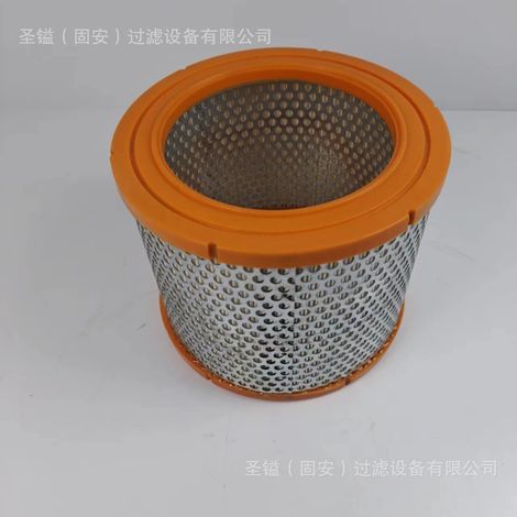Élément filtrant à huile hydraulique HY13009 0110R010ON 11492271 7414582 (1/5)