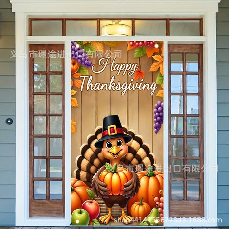 Décoration de porte citrouille pour Thanksgiving 2026, rideau en tissu à l'ambiance festive des récoltes d'automne - 90 x 190 cm (ajustable avec élastique) - QJ-5