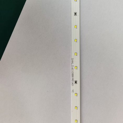 LED-Schiffsbeleuchtungspanel, 12V weißes Licht, verdickte Aluminiumplatte, 8 LED-Perlen, Lichtleiste SHHLJ161108B(REV6) (1/3)