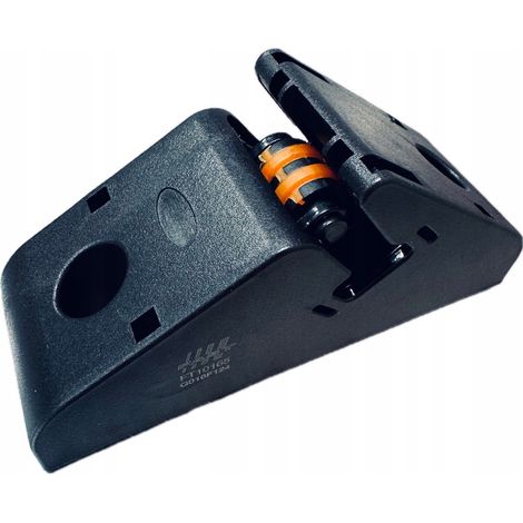 Fermo per portellone posteriore Ford Transit Custom 1844255 (1/3)