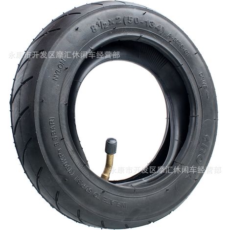 Off-road motorcycle/ATV/GY6 skateboard 50-125cc 4-pin 12V half-wave voltage regulator rectifier connection cable - 8.52 inch inner and outer tires (1/5)