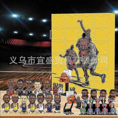 Calendrier de l'Avent, boîte surprise de basket-ball, boîte surprise de basket-ball NBA, boîte surprise d'étoiles, ornements, décoration pour la maison et le jardin, boîte surprise du Hall of Fame (1/5)