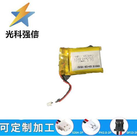 270-mAh-Polymer-Akku 653040 für Schönheitsgeräte, Smartwatches, Rasierer, Sprachaufzeichnungsgeräte, Augenaufzeichnungsgeräte, 3,7-V-Zelle