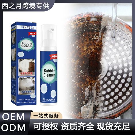 Schaumiger Fettlöser für Herdplatten, Küchenböden, Topffett und Dunstabzugshauben – Schonende Reinigung – 100-ml-Packung -- BIEMMEDUE (1/5)