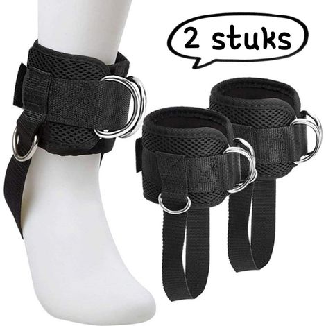 Lot de 2 sangles de maintien de cheville réglables avec boucle et ouverture coulissante pour pédales et exercices de fitness couleur noire (1/5)