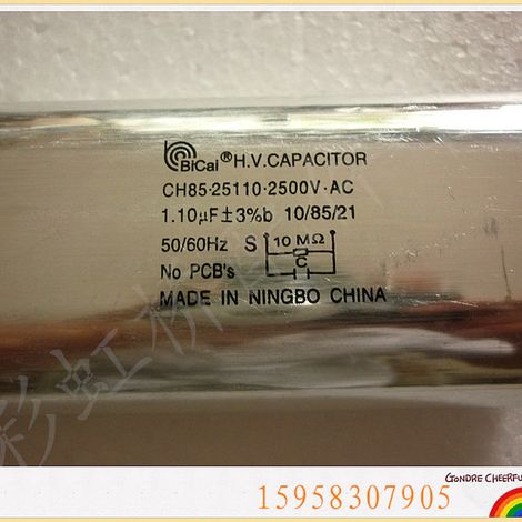 Condensateur pour équipement de séchage par micro-ondes CH85 2500V 1,1UF, condensateur industriel, condensateurs pour micro-ondes Bicai, facture disponible.