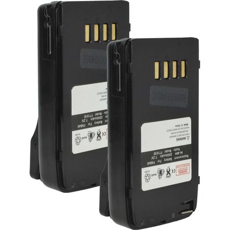 vhbw 2x Akku kompatibel mit Vertex Yaesu VX-10, VX10, FT-50R Funkgerät, Walkie Talkie (2000 mAh, 7,2 V, NiMH) + Gürtelclip