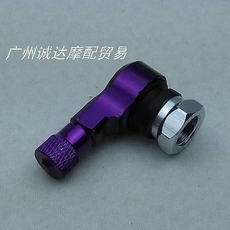 Aluminum alloy valve for cars, universal vacuum tire CNC valve for motorcycles, aluminum valve screws( 1 purple) (1/5)