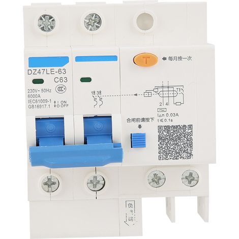 Disjoncteur de protection contre les fuites, disjoncteur de courant résiduel sûr, surcharge électrique pour la construction technique de décoration de la maison (1/5)