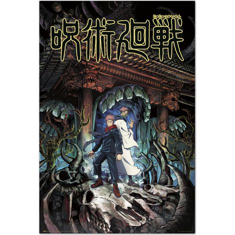 Poster jujutsu kaisen 01
