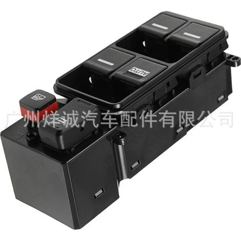 Window lift switch 35750-SDA-H12 suitable for 2005-2008 Odyssey and 2003-2007 7th generation Accord (1/4)