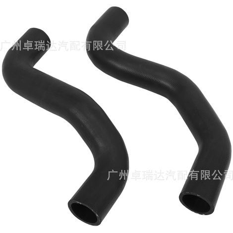 1657162070 contains the liquid defroster radiator Toyota Tacoma 1995-2004 16572-62090. (1/4)