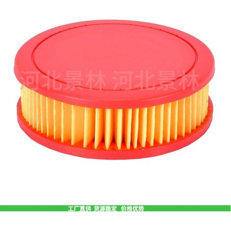 951-14628 751-14628 490-200-M057 334422 Lawnmower Air Filter Cartridge (1/3)