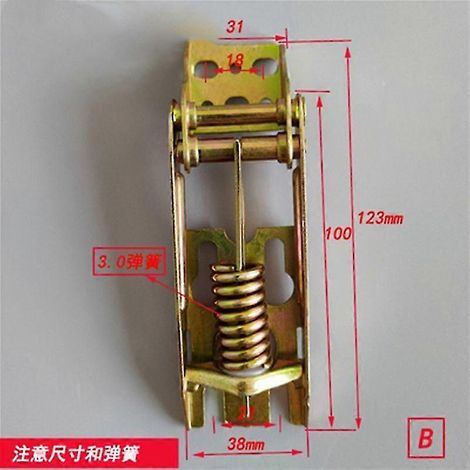 Pièces de rechange universelles pour charnières de porte de congélateur, avec conception à ressort et fonction de fermeture automatique, compatibles avec les portes horizontales de congélateur et de r (1/5)