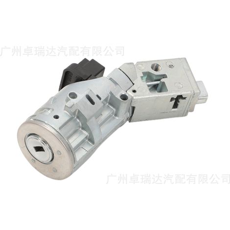 Der Zündschlosszylinder 4162FS mit Schlüssel ist für Peugeot 407, Citroën C4, C2, C3 und C6 geeignet. (1/4)