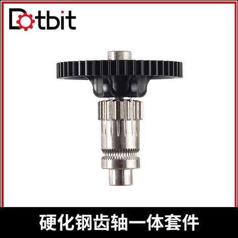 3D printer accessories BM/V2.4 extruder hardened steel integrated gear kit POM gears (1/4)