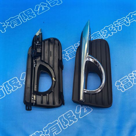 62256-4GA0A is suitable for the front bumper fog light cover and fog light frame of Nissan 2014-2017 Infiniti Q50.