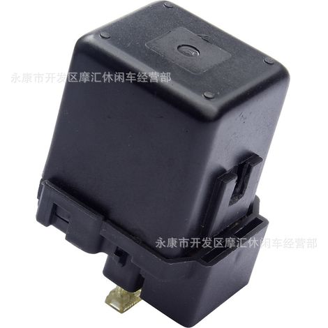 Starting relays suitable for Honda XRV750 VF750C and MAGNA XRV VF750 (1994-2003). (1/5)