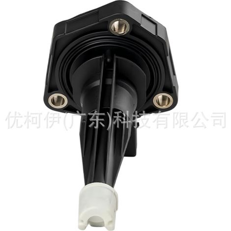 Bremslichtschalter 4671336ad, kompatibel mit Chrysler 300 2005-2010 2.7L (1/4)