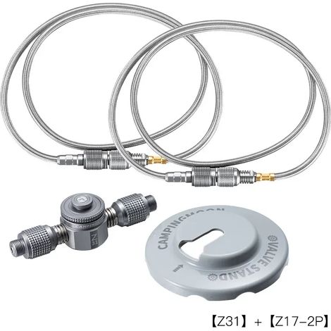 Adaptateur pour réchaud 1 à 3 cartouches de gaz, adaptateur de conversion latérale, convertisseur de lampe à vapeur, convertisseur de lampe, outils de camping de plein air, réchauds de cuisine portabl (1/5)
