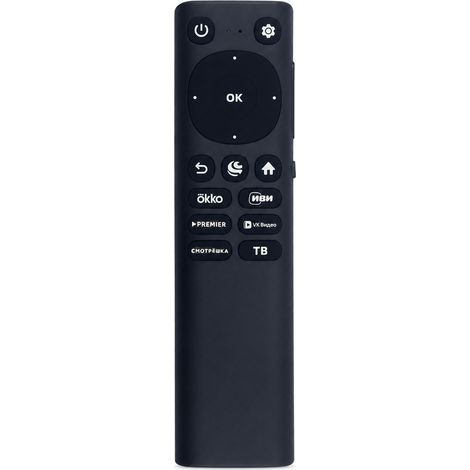 Télécommande Bluetooth à Commande Vocale Compatible avec Décodeur TV Sber SDX, Modèle WRC173J (1/5)