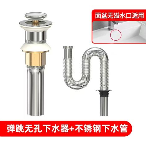 Washbasin drain pipe, odor-proof drain pipe, sink/washbasin drain accessory, pop-up sink/washbasin drain plug -- small pop-up holeless drain + 60cm stainless steel drain pipe