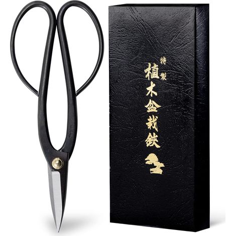 Ciseaux Japonais Ashinaga pour Bonsaï Jardinage et Arrangement Floral - Sécateur en Acier Carbon Noir 200mm Fabriqué au Japon (1/5)