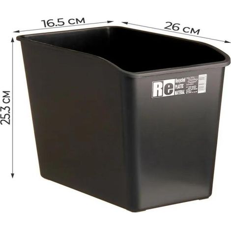 Poubelle 7.7 litres compacte – Avec couvercle, pour cuisine salle de bain ou bureau (1/2)