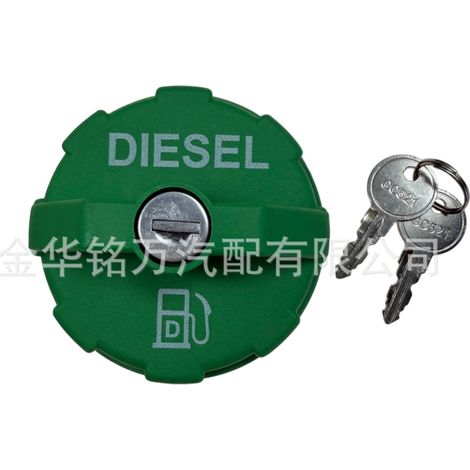 Convient aux chargeuses compactes Bobcat, aux engins de chantier, aux moteurs diesel, bouchon de réservoir de carburant verrouillable vert 6661696 (1/5)
