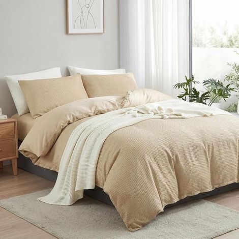 Copripiumino 200x200 cm Goffrato Taupe con Federa 65x65 cm (1/4)
