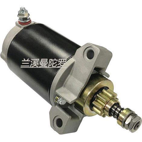 Démarreur de moteur hors-bord 65W-81800-00, convient aux Yamaha Mercury 830308 et 830308T. (1/3)