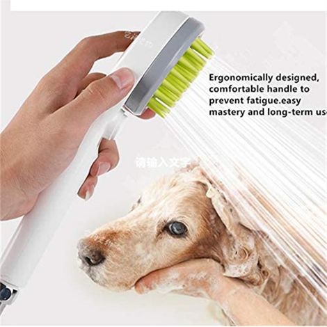 Pet shower head, pet grooming brush, massage head and shampoo brush (1/5)