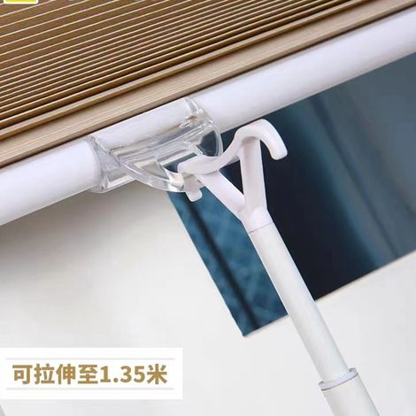 73-135CM Aluminum Alloy Telescopic Curtain Rod Rotating Rod Curtain Rod Venetian Blind Telescopic Rod Curtain Accessories (1/5)