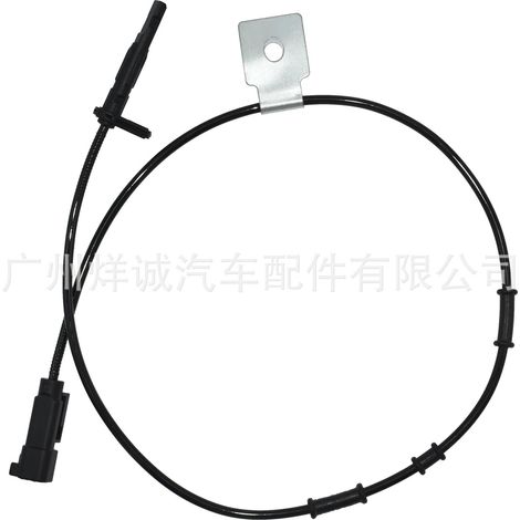20811372 is a component for Buick and Chevrolet automotive ABS wheel speed sensors. (1/4)