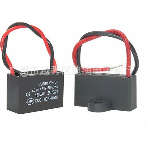 [2er-Pack] CBB61 2UF 450V Anlaufkondensator für Lüfter mit Kabeln, kleiner Betriebskondensator für Dunstabzugshauben/Abluftventilatoren/Deckenventilatoren, 2 Mikrofarad (1/5)