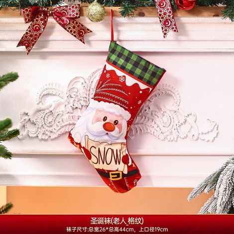Weihnachtsdekorationen, Christbaumschmuck, Weihnachtsstrümpfe, Geschenktüten, Süßigkeitentüten, Fensterdekorationen, Hängeschmuck